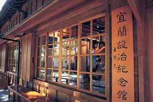 在歷史長河中學習謙遜