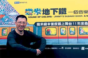 重新學會過自己的生命