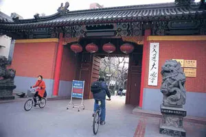 台灣人鍾情大陸名校文憑