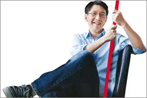 親我的屁股