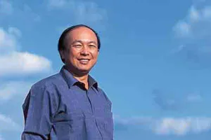 化歧異為資源