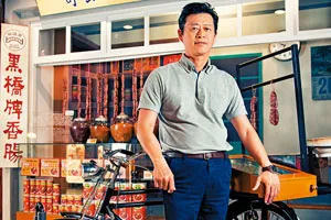 第1.5代接班，端出文藝味香腸