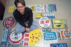 方文山：讓周杰倫的音樂活起來