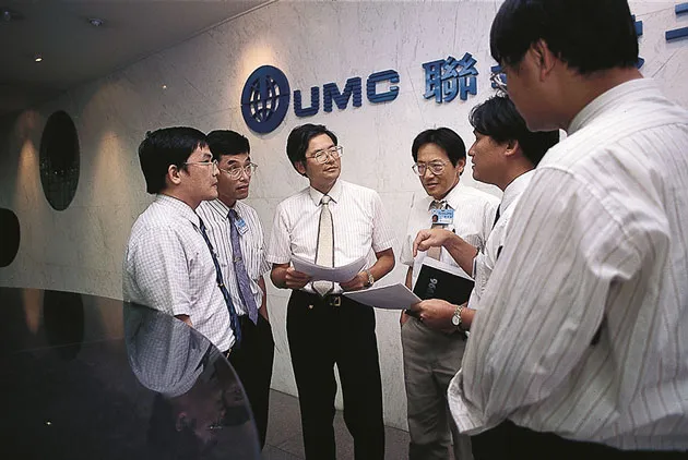 聯電：尋找獨立思考的人