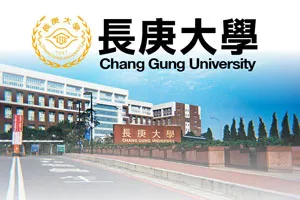 產學資源豐沛頂尖學府，培育國際力之專業人才