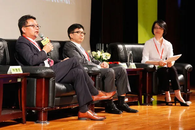 【2014亞洲人才創新論壇】創造屬於社群世代的幸福企業