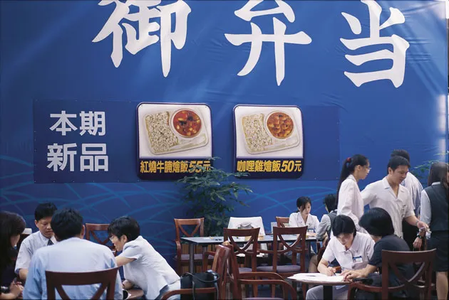 策略二　細心烹調美味的創意
