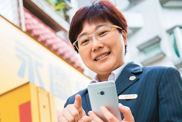 LINE上看屋，１４天跨海賣掉５千萬豪宅