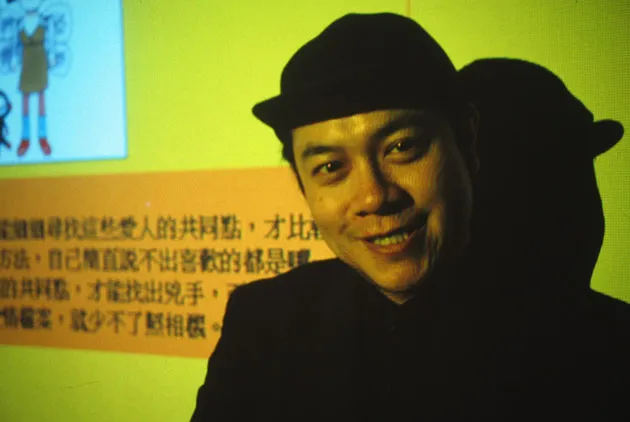 才子和頑童的超完美組合