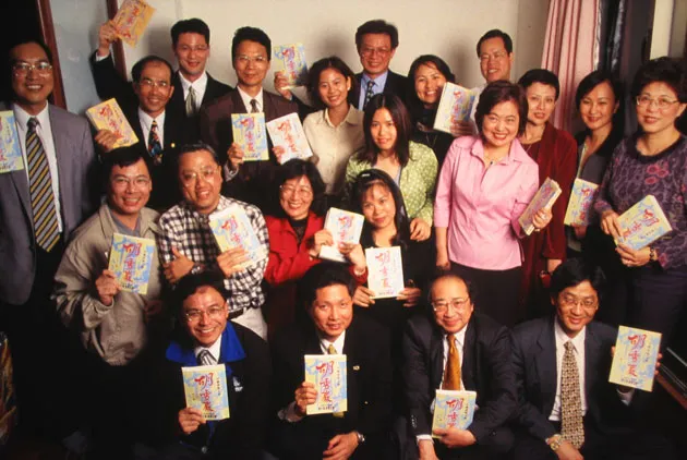 上班族如何規劃讀書會？