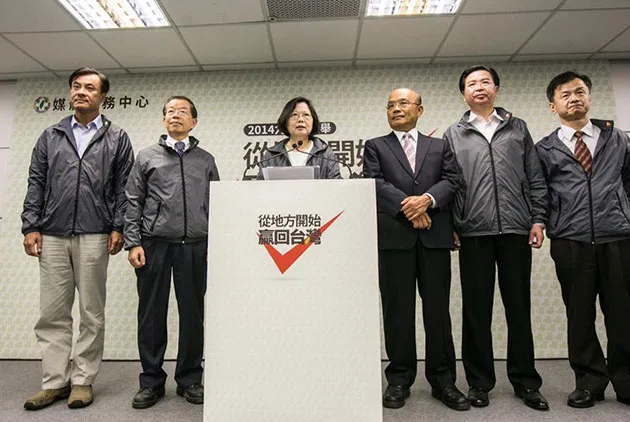 民進黨主席蔡英文：面對人民力量的崛起，我們只能更謙虛