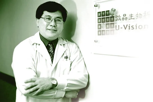 不悔創業煎熬路