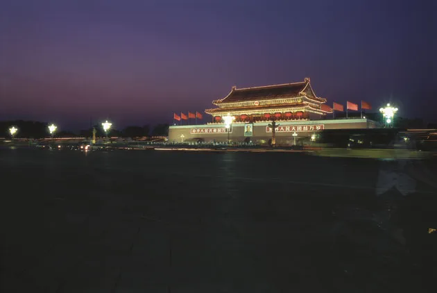 研發中心，齊聚北京