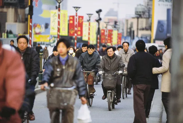 距離與信任