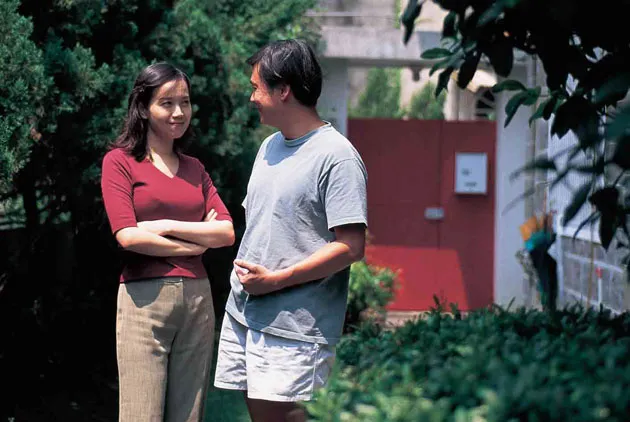 婚姻事業不失衡