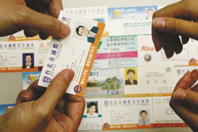 創業者的人脈金礦