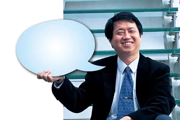 想像比知識更重要