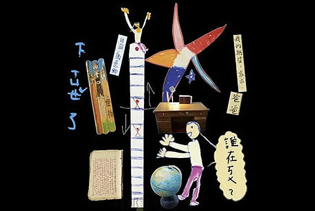 陪伴，但不打擾