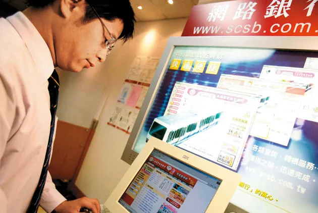 ４個帳戶，管錢、生錢威力大