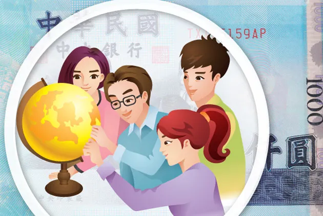 擊敗微薪時代