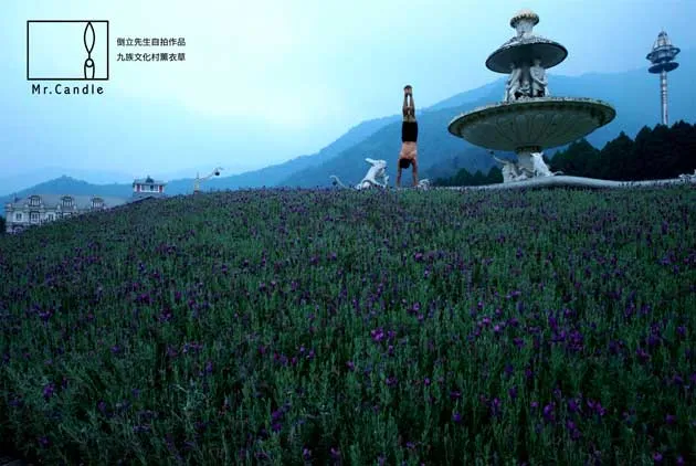 倒立先生黃明正：沒有不可能，只要我願意