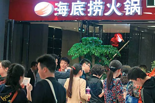 海底撈能否繼續「肉麻」？
