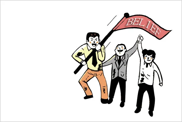 當「將多兵少」的時代來臨