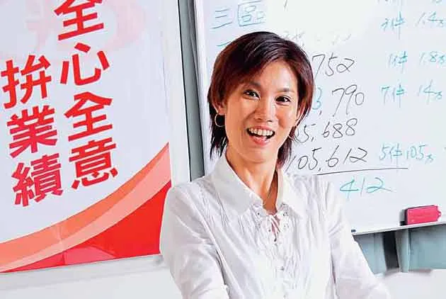從浙江嫁來臺灣，她變身百萬業務員