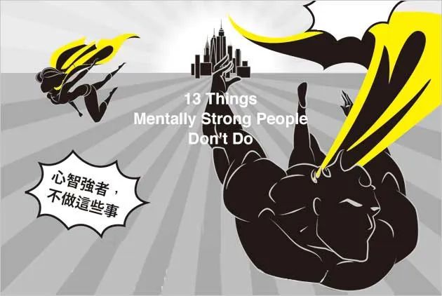 找失敗原因，而不是找藉口－－遇到挫折，你該問自己的３個問題