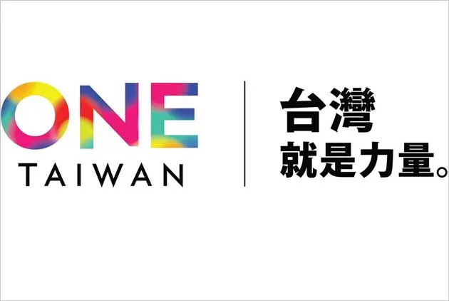 國民黨篇：2016總統大選候選人的勞動政策，給他們打打分數吧！