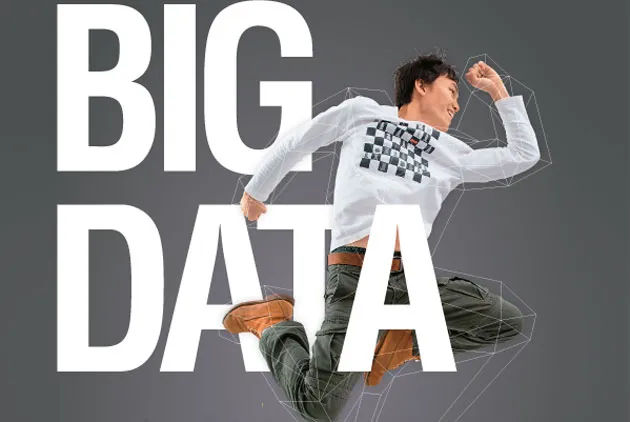 通數據BIG DATA  換個語彙，你我都有機會