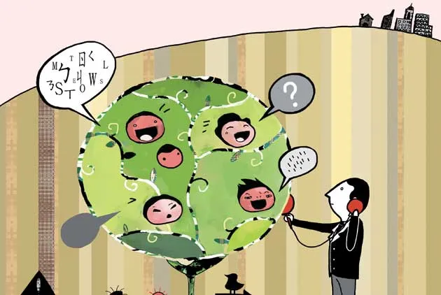新手主管，請聽員工說話！