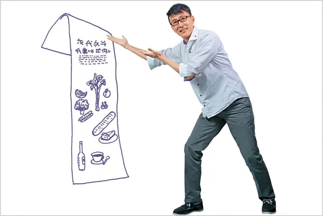 【60秒Cheers】王品集團品牌副總經理高端訓：吃飯交流秘訣