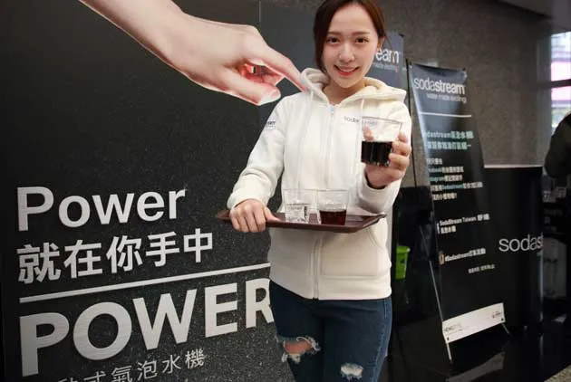 SodaStream氣泡水機為你輕鬆打氣