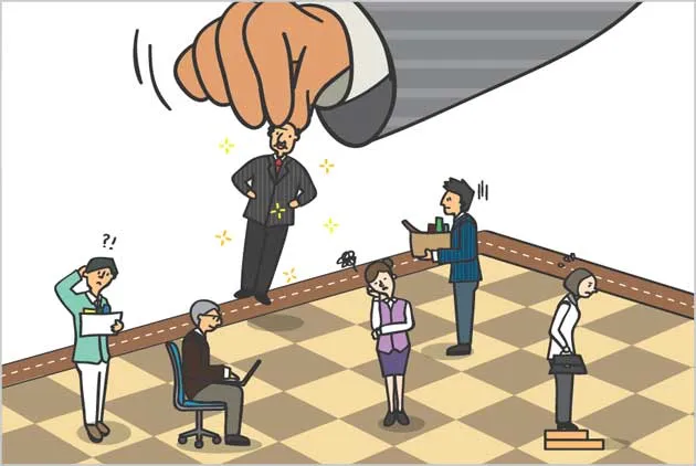 公司改朝換代，員工何去何從？