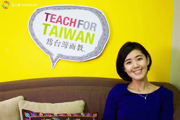你拿幸運做什麼？專訪劉安婷：一旦開始走，就比留在原點懂的多