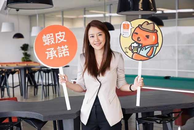隨時Shopping 隨時fun─OL行動幸福時代，Ready!
