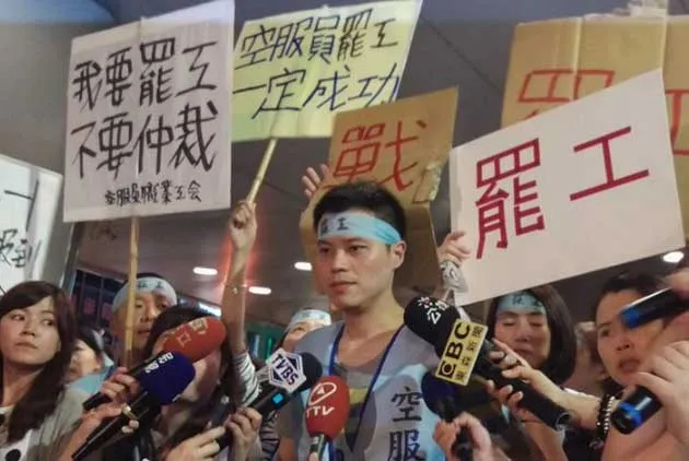 空姐為CEO上的一堂管理課：別再對我說「共體時艱」這４個字