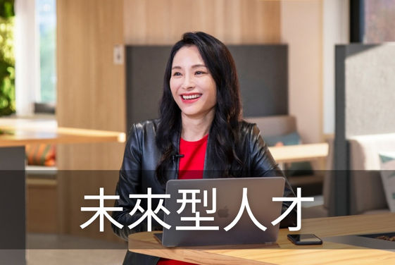 軟實力是2023年的生存力!面對缺工與裁員的平行時空,你需要強化競爭力