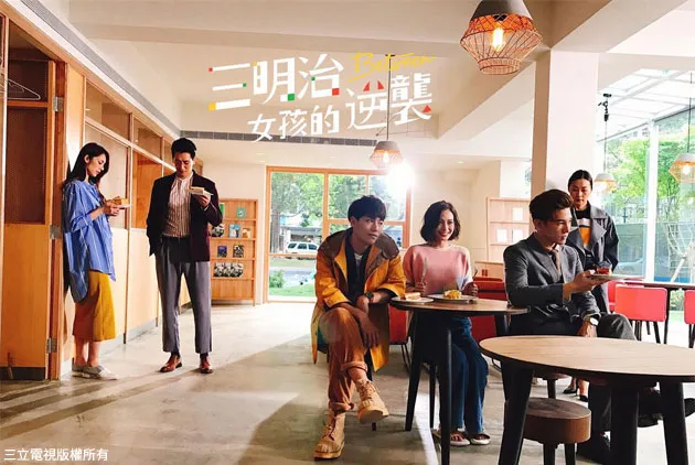 升職是風光的開始？面對「職場髮夾彎」，三明治女孩的逆襲