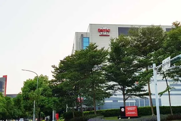跳槽大陸涉洩密，台積電內鬼遭起訴