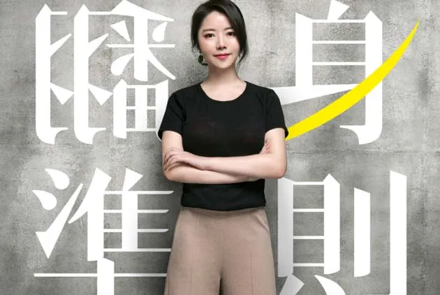 可怕的不只是22K這個數字，而是它對理想生活的摧殘與夢想的踐踏