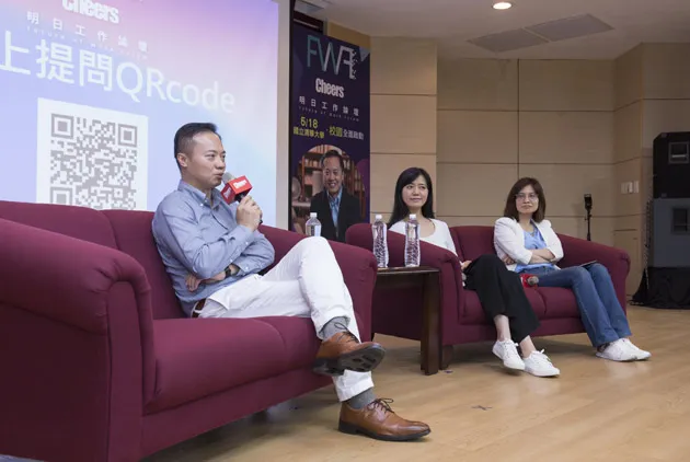 蘇麗媚╳梁益嘉：「整合力」是創造未來工作的關鍵要領