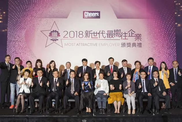 從３大趨勢看懂年輕人的工作觀