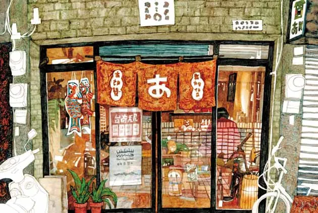 台南的京都風景：啊雜貨