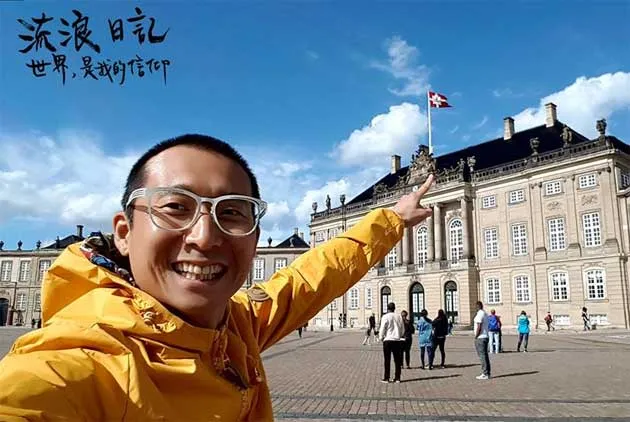 浩子（謝炘昊）：旅行，讓我更感謝老天給的一切