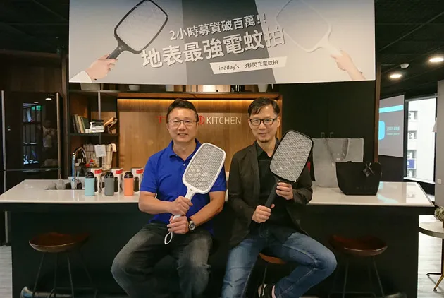 充電３秒滅５０隻蚊！２小時群眾募資破百萬的「電蚊拍」，發想關鍵竟是「討厭」