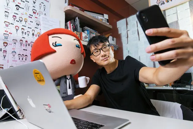 當你的視野愈狹隘，你就愈悶