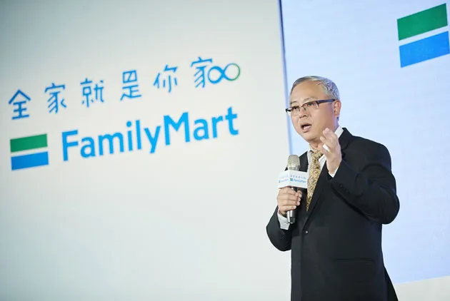 零售服務翻轉體驗：全家便利商店的數位轉型革命