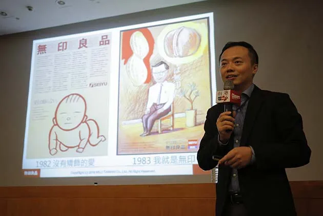 徐重仁×梁益嘉：在人類日常行為中找線索，是生活行銷提案成功的關鍵